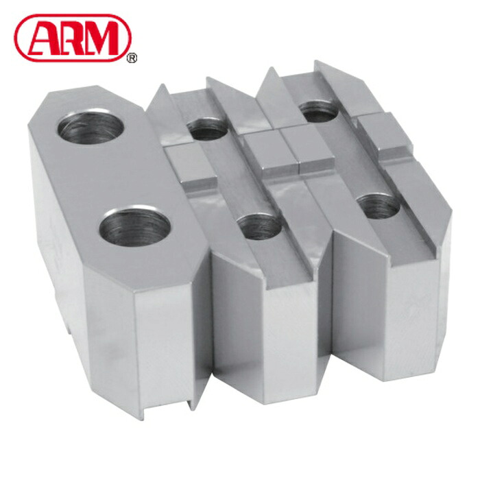 ARM MSE-9H45 ソールスクロールチャック鉄生爪MSE-9H45 (1S) 6,243円