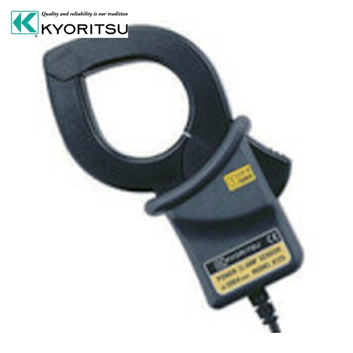 共立電気計器 MODEL8125 8125 負荷電流検出型クランプセンサ (1個)