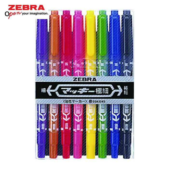 楽天市場】マッキー極細8色セット MCF-8C 細-極細（細1.0〜1.3mm、極細