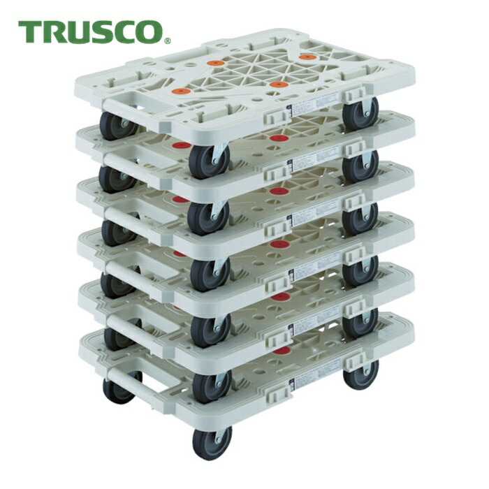 楽天市場】トラスコ 平台車 TRUSCO まとめ買い 樹脂製平台車 