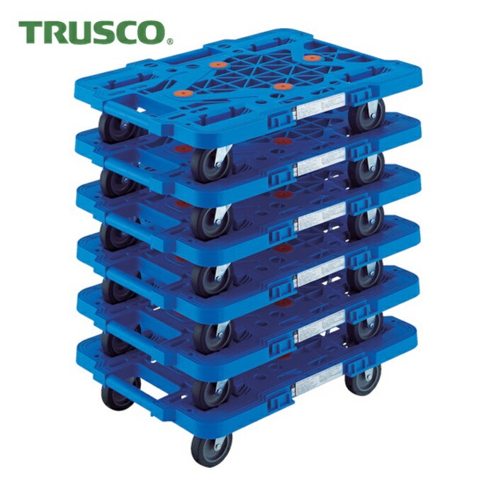未使用とほぼ未使用! TRUSCO トラスコ 平台車 MPK-500シリーズ 未使用とほぼ未使用! TRUSCO トラスコ 平台車 MPK-500シリーズ