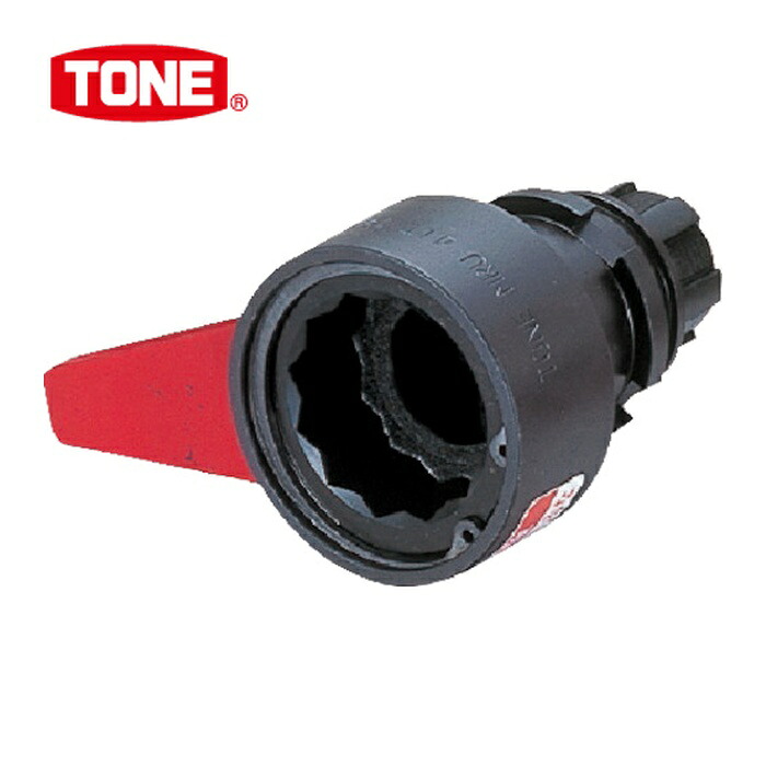 TONE トネ MRU32T 電動インパクトレンチ レバーソケット 対辺寸法32mm 構造用鋼 (1個)