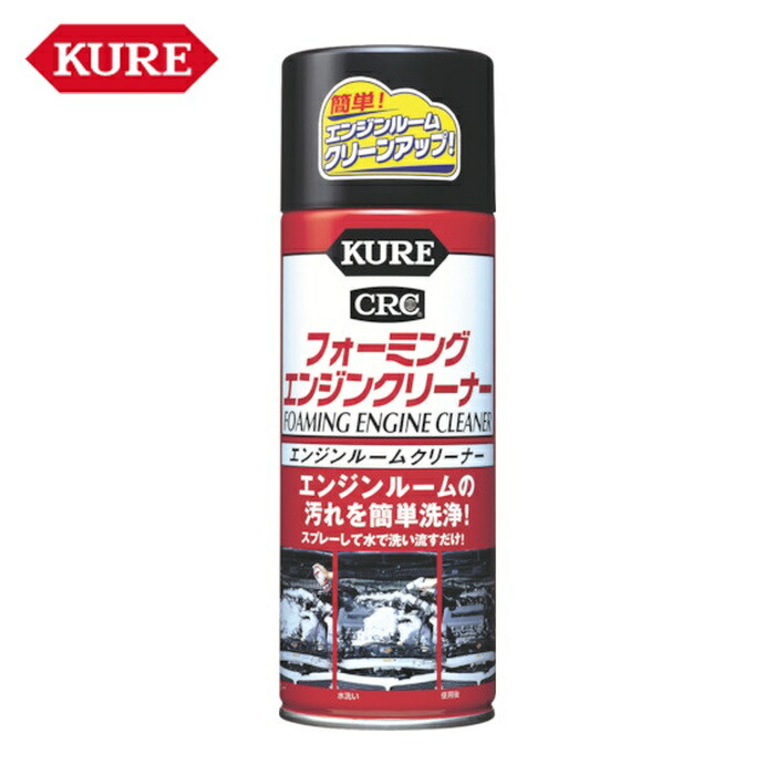 楽天市場】WAKO'S ワコーズ エンジンコンディショナー 泡 380ml 楽天市場】WAKO'S ワコーズ エンジンコンディショナー 泡 380ml
