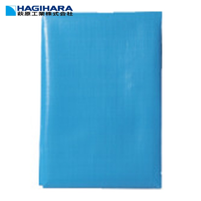 萩原工業 NEOシート(ブルーシート) #3000 5.4m×9.0m (1枚) NEOS5490