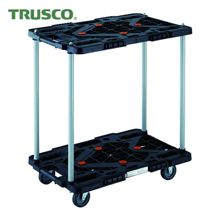 トラスコ TRUSCO 脂製手押し車 2段式伝達ルートヴァン 600X400 手持ち部分無 青 (1台) MPK-6020-B