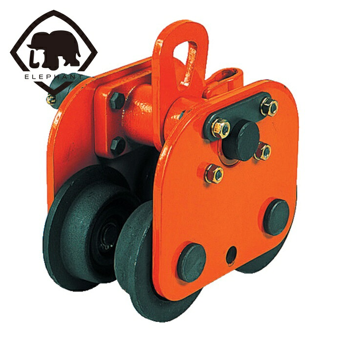 象印 象印チェンブロック P-01600 手動用プレントロリ1.6t (1台)|工具ランド