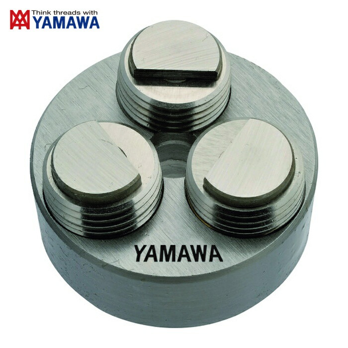 ヤマワ 弥満和 N-RSD-R6-M8X1.25-38 ニューローリングダイス N-RSD R6 M8X1.25 38径 (1個)