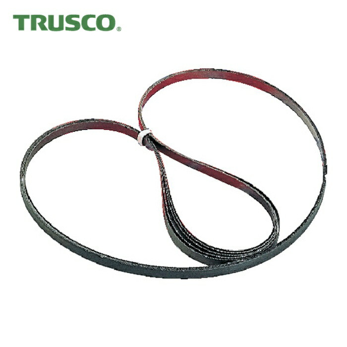 TRUSCO トラスコ ポータブルバンドソー ステンレス鋼用 1130 14/18山 (5本) NS1130X13X05-1418 電動・エア工具用アクセサリー-花・ガーデン・DIY-DIY・工具