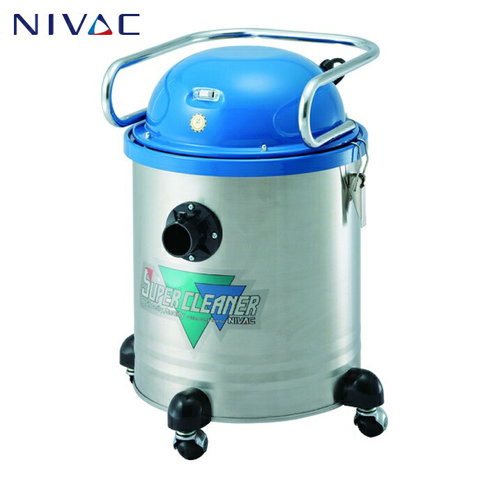 NIVAC ニバック NW-105 百貨店洗浄剤 NW-105 (1台)