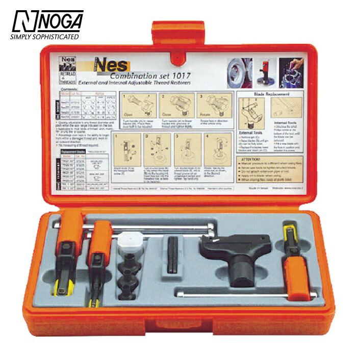 ノガ NOGA NS1017 ねじ山決めなおす手道具仕掛ける (1S)