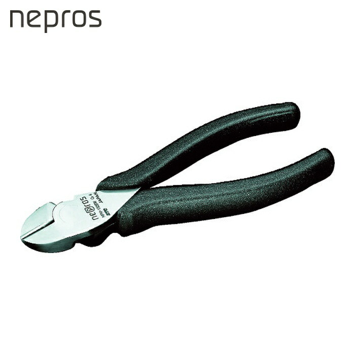 ネプロス nepros NPN-150BW ワイドニッパ150mm (1丁)