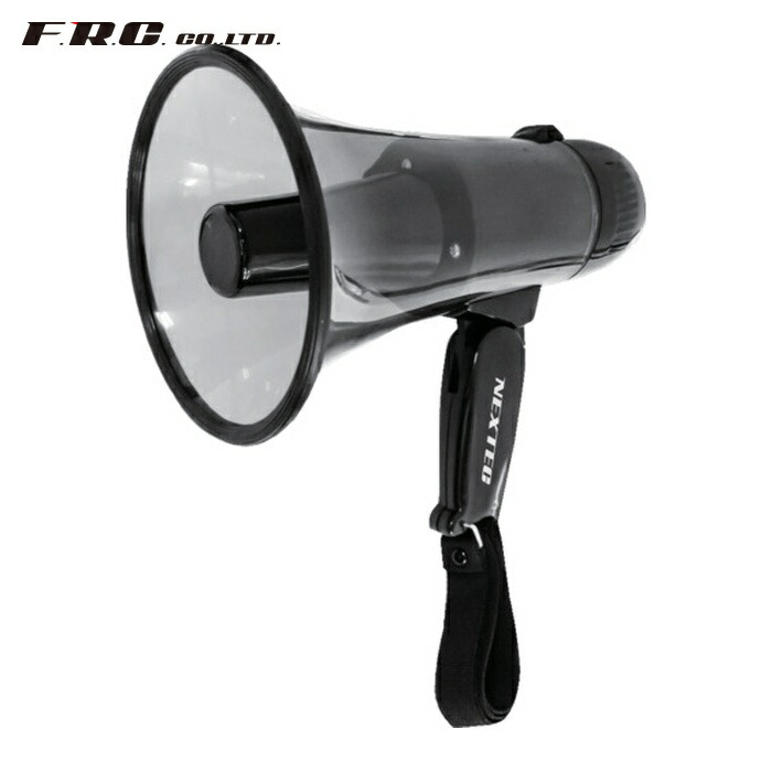 楽天市場】メガホン型拡声器 NX-BV41(W) (FRC) 録音再生機能搭載 小型