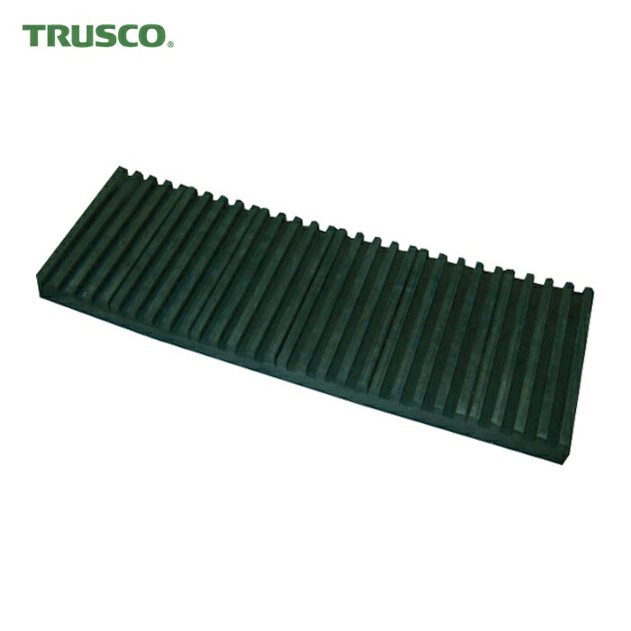トラスコ TRUSCO 防振パット 耐熱・耐油性 ベルトタイプ 300&times;1000 厚み15mm 合成ゴム (1枚) OHL-15-300CR｜工具ランド