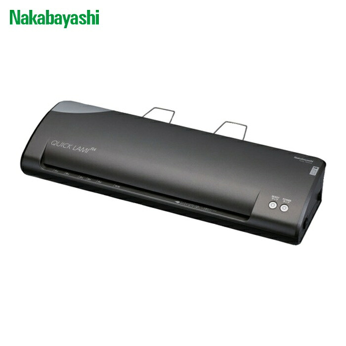 ナカバヤシ パーソナルラミネータ クイックラミR4 A3/ダークシルバー (1台) NQL-R4A3DS