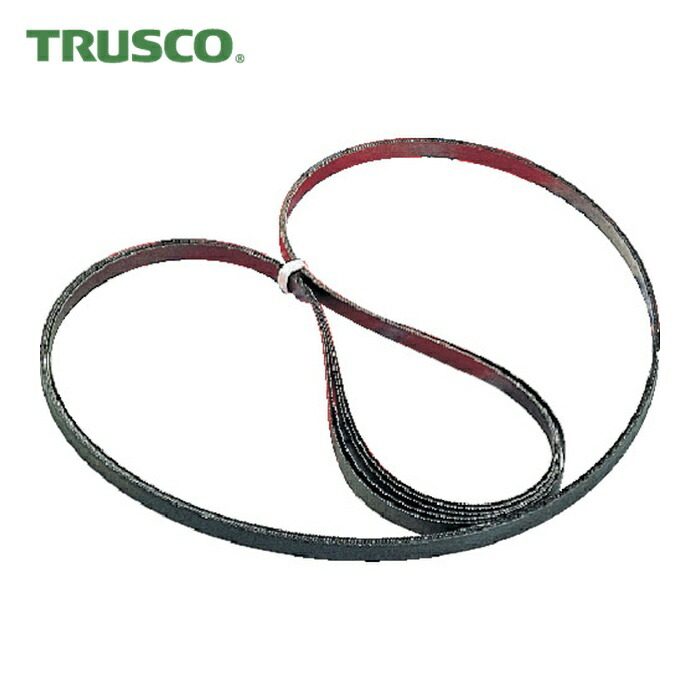 TRUSCO トラスコ ポータブルバンドソー ステンレス鋼用 1430 山数14 (5本) NS-1430X13-14 電動・エア工具用アクセサリー-切断工具用アクセサリー-花・ガーデン・DIY