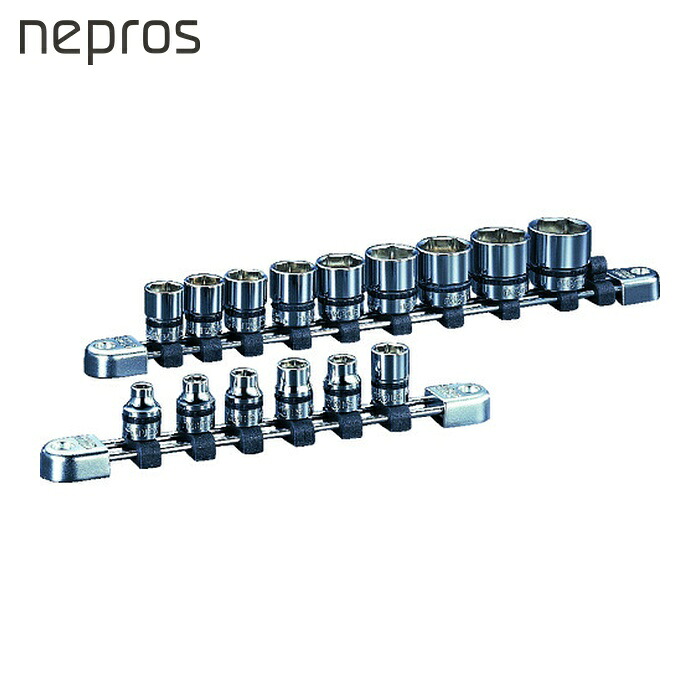 ネプロス nepros NTB315BA 9.5sq.ソケットセット[15コ組] (1S)｜工具ランド