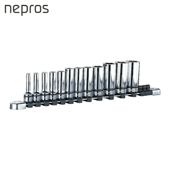 ネプロス nepros NTB3L12A 9.5sq.ディープソケットセット(12コ組) 差込数9.5mm 6角 (1S)