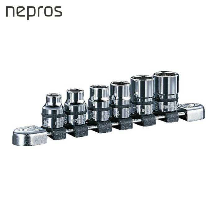 ネプロス nepros NTB406A 12.7sq.ソケットセット[6コ組] (1S)