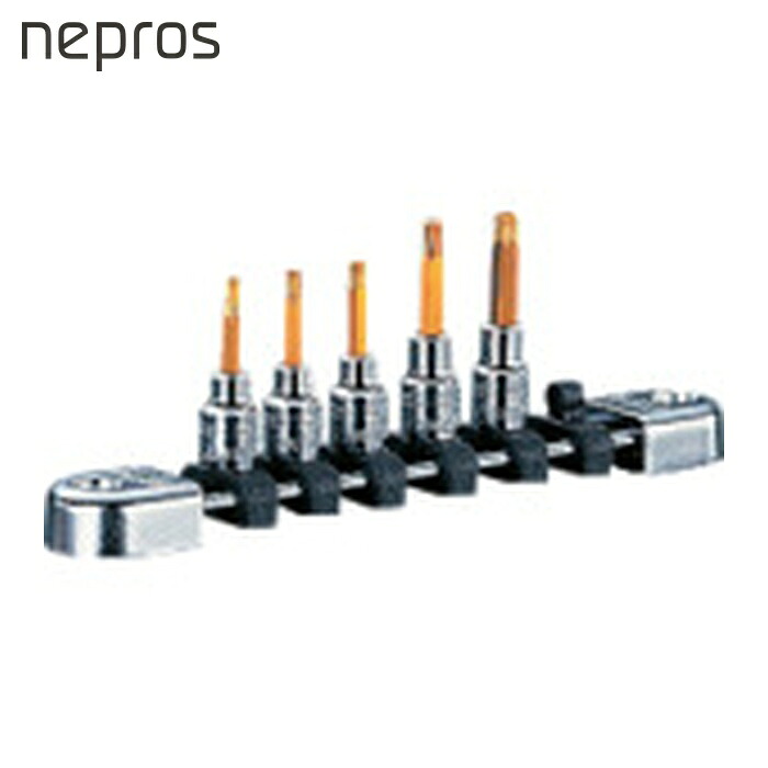 ネプロス nepros NTQ4T05A 6.3sq.T型トルクスビットソケットセット[5コ組] (1S)｜工具ランド 11,731円