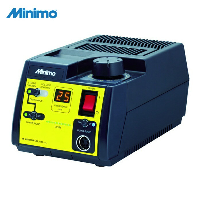 楽天市場】Minimo（ミニター）ポリターパワーパック P121 230V : 工具