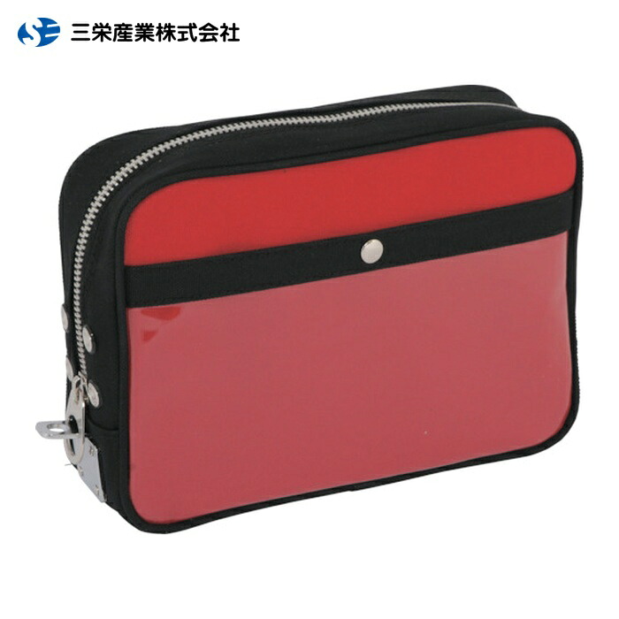 三栄産業 SANEI 帆布メール用ポーチ(M)馬蹄錠金具付 赤 (1個) PM-U-02