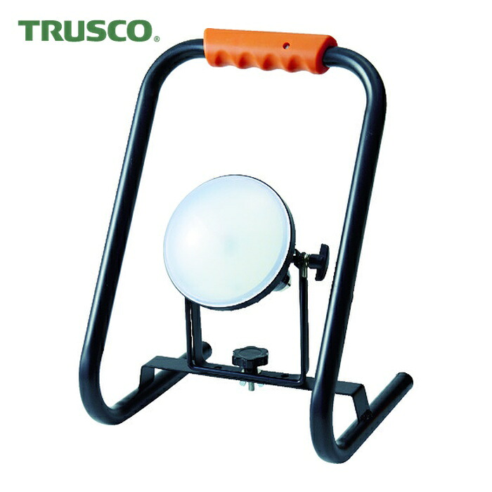 トラスコ TRUSCO LED投光器 DELKURO スタンドタイプ 20W 5m (1台) RTLE-205-S