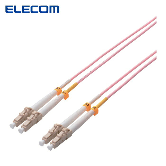 エレコム ELECOM OC-LCLC5OM3/10 光ファイバーケーブル マルチモード 10G LC-LC 10m (1本)