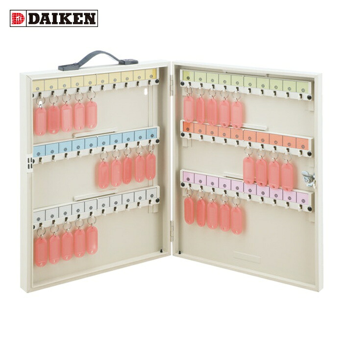 ダイケン DAIKEN キーボックス キー60本用 (1台) OK-60N