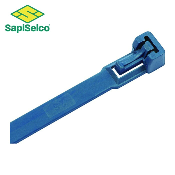 SapiSelco RIA.11.231DET 金属センサー感知可能リリースケーブルタイ 7.5mm×250mm (1袋)