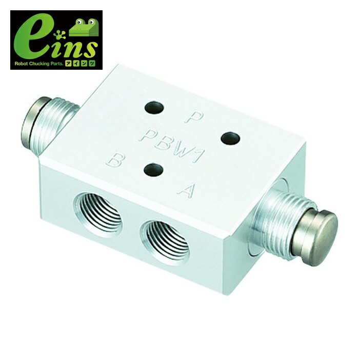 スター精機 PBW1-E 手動押ボタン (1個) 4,907円