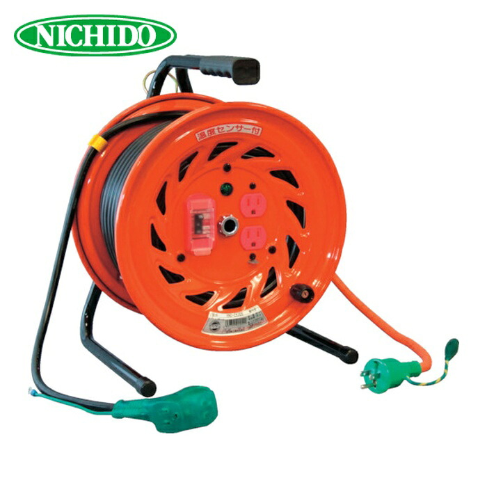 日動工業 NICHIDO RND-EK30S 電工ドラム びっくリール 過負荷漏電保護兼用ブレーカ付 30m (1台)｜工具ランド