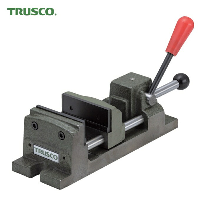 トラスコ TRUSCO クイックグリップバイス 75mm (1台) QU-75|工具ランド