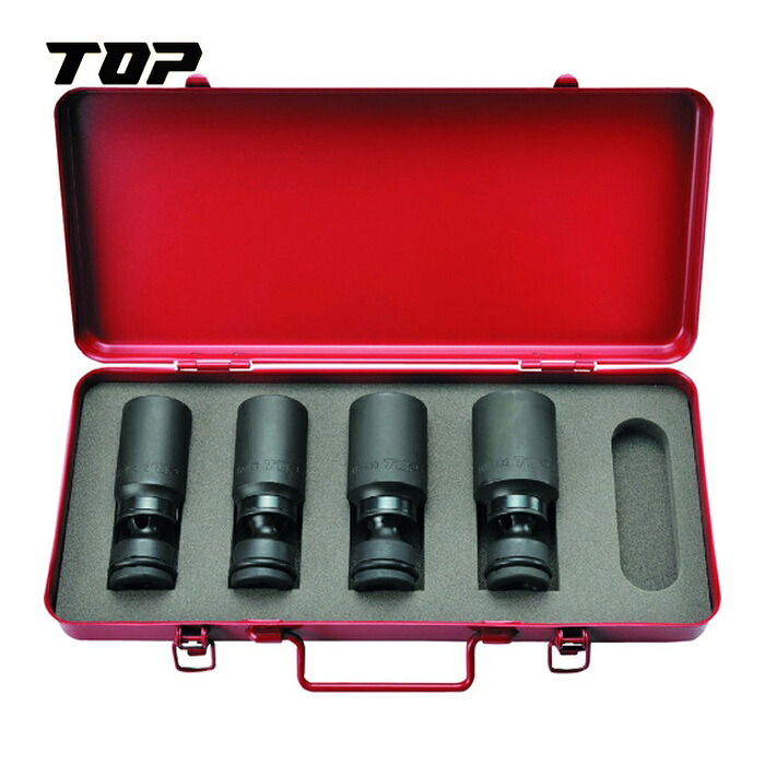 TOP トップ工業 PUS-2632S インパクトレンチ用ユニバーサルソケットセット (1S)｜工具ランド