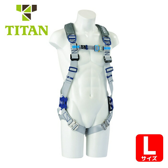 タイ王国タン TITAN パンゲア キャニオン しろがね色 L (堕ちる取り締まり用手道具) (1本) PACN-10A-SI-L