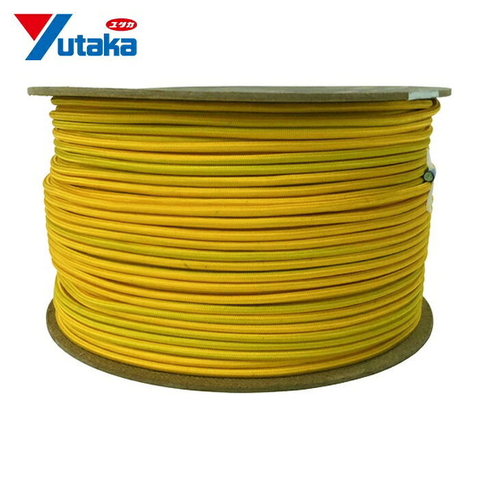 ユタカメイク タイトゴムロープドラム巻 4.5mm×200m イエロー (1巻) PRT-14