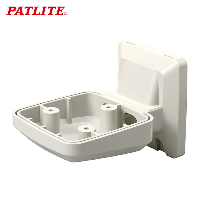 パトライト PATLITE RF-001 オプション・鉤括弧品 (1個)