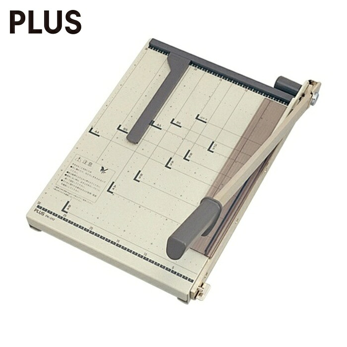 プラス PLUS 012772)ペーパーカッター PK-012 B4 グレー (1台) PK-012