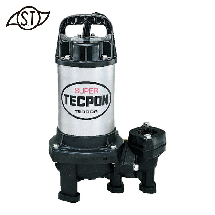 寺田ポンプ TERADA PX-150 (60HZ) 汚物混入水用水中ポンプ 非自動 0.15kw 全揚程5m (1台)｜工具ランド