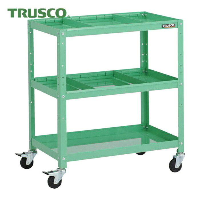 トラスコ TRUSCO ツールワゴン ラビットワゴン 700X450XH810 仕切板2段付 ゴム車輪 ヤンググリーン (1台) RBW-873S2-YG|工具ランド