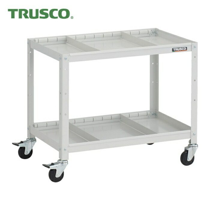 トラスコ TRUSCO 物の具手押し車 ラビットワゴン 700X450XH600  2段 中仕切り板2段付 白いこと (1台) RBW-672S2 W