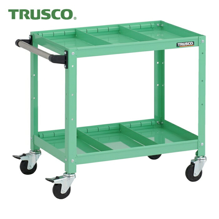 トラスコ TRUSCO 物の具手押し車 ラビットワゴン 600X400XH600  2段 中仕切り板2段付 手持ち部分付 天然ゴム拷問台 若い衆緑であること (1台) RBW-662S2H YG