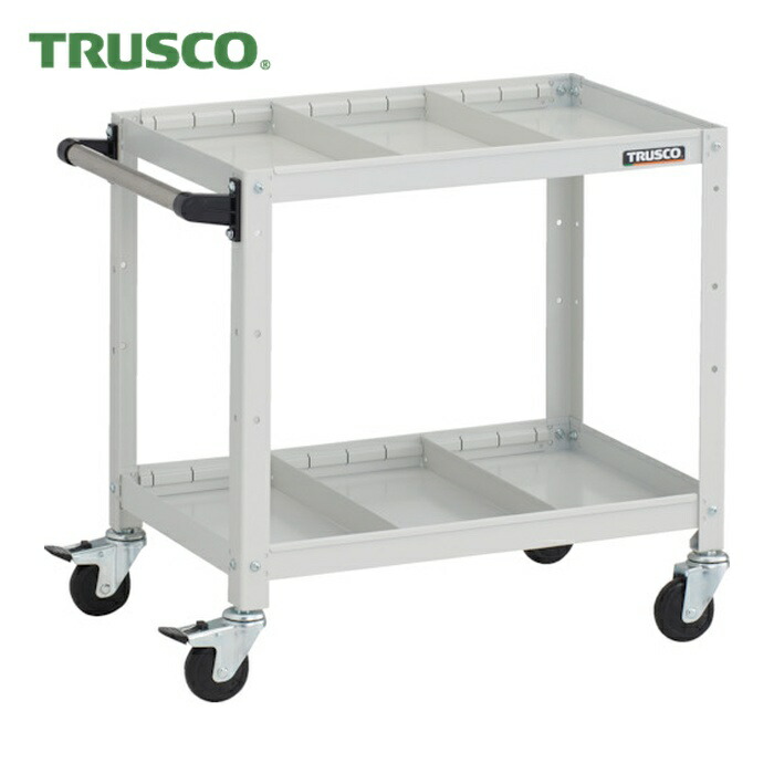 トラスコ TRUSCO 物の具手押し車 ラビットワゴン 600X400XH600  2段 中仕切り板2段付 手持ち部分付 天然ゴム拷問台 白いこと (1台) RBW-662S2H W