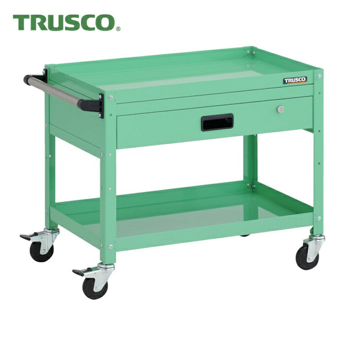 トラスコ TRUSCO ツールワゴン ラビットワゴン 700X450XH600 2段 1段引出 ハンドル付 ゴム車輪 ヤンググリーン (1台) RBW-672VH YG|工具ランド