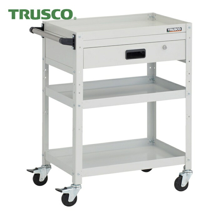 トラスコ TRUSCO ツールワゴン ラビットワゴン 600X400XH810 3段 1段引出付 ハンドル付 ゴム車輪 ホワイト (1台) RBW-863VH W