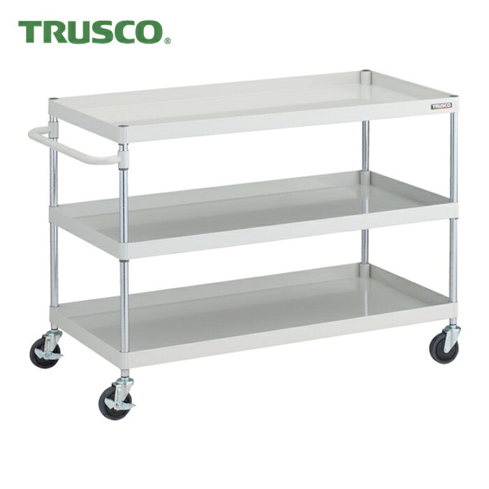 トラスコ TRUSCO ツールワゴン フェニックスワゴン 抗ウィルスハンドル 省音 1200X600XH880 3段 ホワイト (1台) PEW-9123A-W
