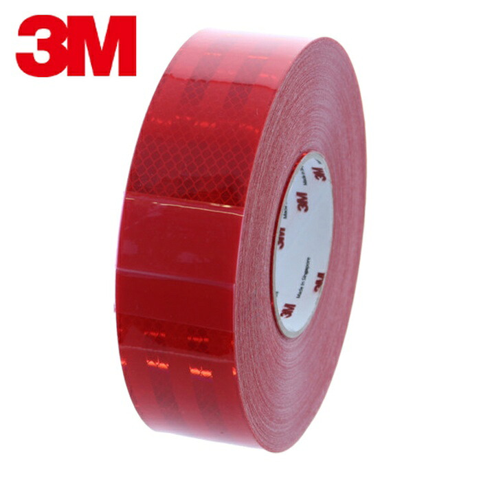 3M スリーエム ダイヤモンドグレード反射シート 赤 50.8mmX45.7m (1巻) PX9472 50.8