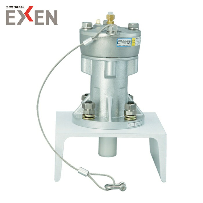 エクセン EXEN RKD80PA 中継ぎラッパー 単刀直入印字機 RKD80PA (1台)