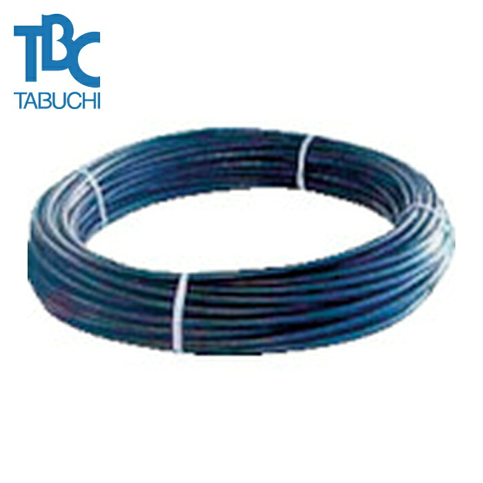 タブチ PE-PIPE25 30M KIRI 水道用ポリエチレン2層管25mm×30m (1巻)