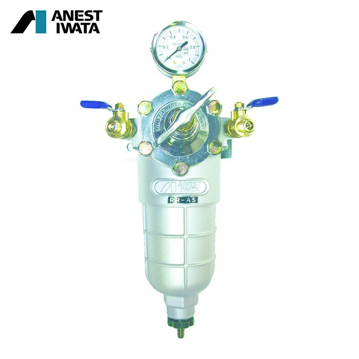 楽天市場】アネスト岩田 エアートランスホーマー RR-AS : ワールドワン