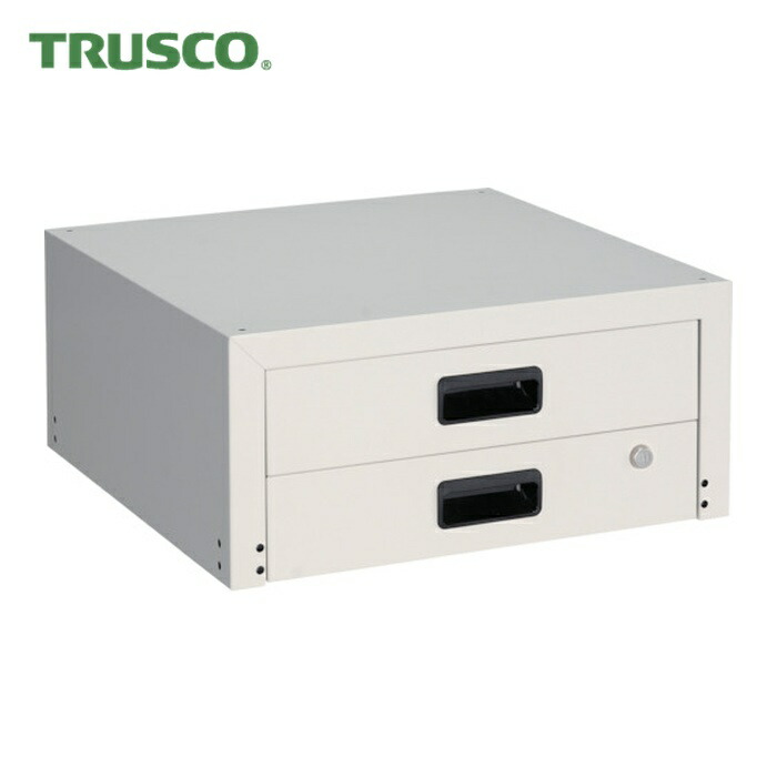 トラスコ TRUSCO 物の具手押し車 ラビットワゴン用抽き出し2段 500X500 白いこと (1台) RBW-55X W